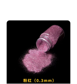 我司隆重推出創新性產品—高端閃光油漆噴涂