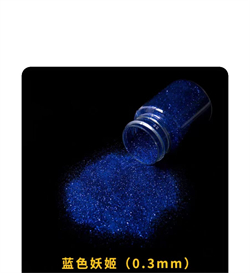 我司隆重推出創新性產品—高端閃光油漆噴涂